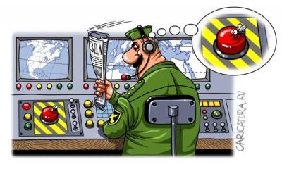 Прикрепленное изображение: ЗДА.jpg